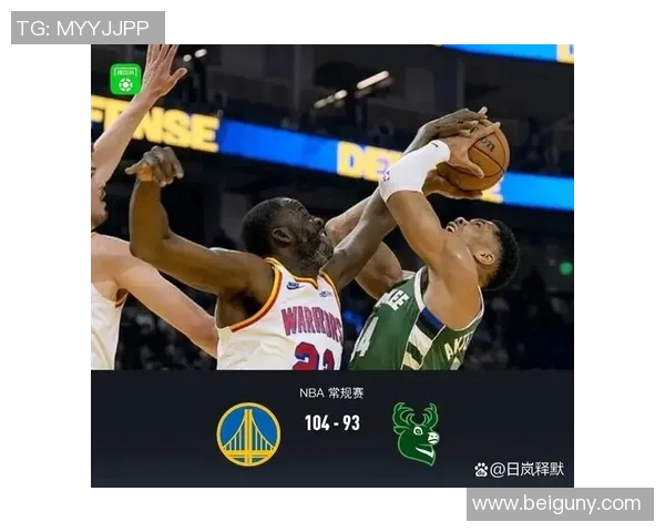 3月30日勇士对阵森林狼精彩直播视频回顾与分析